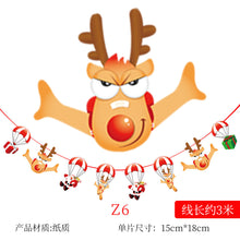 Load image into Gallery viewer, Christmas Decoration Cartoon Paper Hanging Flag Colorful Flags Christmas Holiday Scene Atmosphere Layout Christmas Paper Hanging Flag