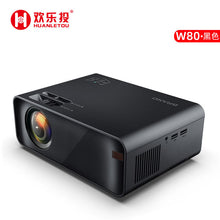 Load image into Gallery viewer, Home Office HD 1080P Mobile Phone WiFi Wireless Same Screen Projector Portable Projection