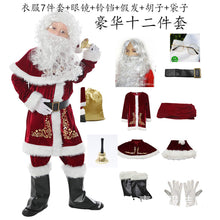 Load image into Gallery viewer, Adult Christmas Outfit Children's Male Christmas Outfit Christmas Cosplay Costume Santa Claus Show Performance Clothes