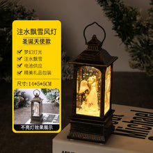 Load image into Gallery viewer, Christmas Luminous Interior Water Small Wind Lamp Desktop Decoration Christmas Tree