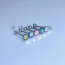 Load image into Gallery viewer, Tongue Pin Hot Girl Titanium Steel Personality Tongue Ring Piercing Jewelry High Quality