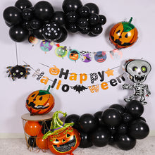 Load image into Gallery viewer, Halloween Balloon Set Boo Halloween Bat Hanging Flag Party Atmosphere Decoration Balloon Package