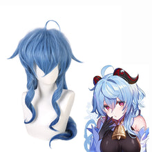 Load image into Gallery viewer, Sweet Rain Cosplay Wig Blue Face Shaping Cos Game Wig