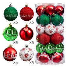 Load image into Gallery viewer, Christmas Decoration Supplies 6cm Special-Shaped Electroplating Plastic Ball Painted Christmas Ball Set Ball Pendant
