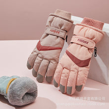 Load image into Gallery viewer, Winter New Cute Women's Fleece Padded Ski Warm Riding Gloves Korean Fashion
