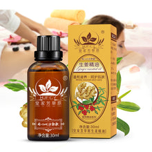 Load image into Gallery viewer, Plant Synthesis Oil Ginger Whole Body Massage 30ml Body Scraping Oil Open Back Massage Oil Mature Ginger
