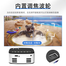 Load image into Gallery viewer, New T20 Mini Wireless Mobile Phone Projector Household Portable Led Mini Projector HD 1080P Projection