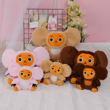 Load image into Gallery viewer, Cheburashka Cheburashka Cheburashka Doll Plush Toys Baby Placate Doll