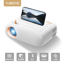 Load image into Gallery viewer, Yjmoye New Projector V1 Mini Portable HD 720P Bluetooth Wireless Same Screen Home Projector