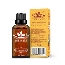Load image into Gallery viewer, Plant Synthesis Oil Ginger Whole Body Massage 30ml Body Scraping Oil Open Back Massage Oil Mature Ginger