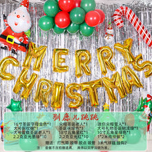 Load image into Gallery viewer, Christmas Balloon Set Latex Balloon Chain Arch KTV Christmas Decoration Balloon