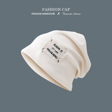 Load image into Gallery viewer, Hat Women's Spring and Autumn Pile Heap Cap Thin Street All-Match Knitted Hat Waffle Loose