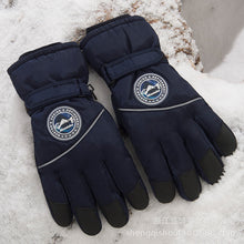 Load image into Gallery viewer, New Men's Ski Gloves Fleece-Lined Thickened Windproof Cycling Non-Slip Five-Finger Touch Screen