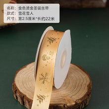 Load image into Gallery viewer, Christmas Ribbon Decorations Red Creative Festival Theme Scene Ornamental Gifts