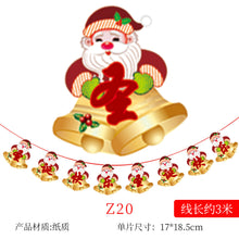 Load image into Gallery viewer, Christmas Decoration Cartoon Paper Hanging Flag Colorful Flags Christmas Holiday Scene Atmosphere Layout Christmas Paper Hanging Flag