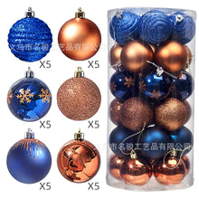 Load image into Gallery viewer, Christmas Decoration Supplies 6cm Special-Shaped Electroplating Plastic Ball Painted Christmas Ball Set Ball Pendant