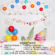 Load image into Gallery viewer, Hello Kitty Children's Birthday Party Decoration Balloon Set Internet Celebrity Bounce Ball Ice Cream Balloon