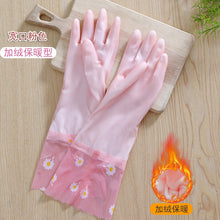 Load image into Gallery viewer, Waterproof Warm Velvet Padded Thickened Gloves Cartoon Laundry Cleaning Housework Laundry Rubber Gloves