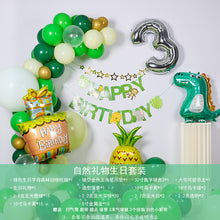 Load image into Gallery viewer, Christmas Forest Series Birthday Decoration Balloon Set Dinosaur Theme Full-Year Birthday Arrangement Balloon