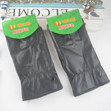 Load image into Gallery viewer, Touch Screen Warm PU Leather Gloves Winter Men and Women Riding Cold Protection Thickening plus Velvet Gloves
