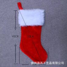 Load image into Gallery viewer, Christmas Decorations Red Blue Green Black plus-Sized Thick Plush Adult and Children