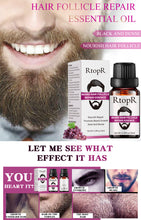 Load image into Gallery viewer, Makeup Beard Hair Repair Essential Oil
