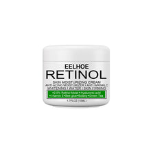 Load image into Gallery viewer, Skin beautifying cream Skin brightening and lightening Melanin secretive joint elbow underarm moisturizing cream