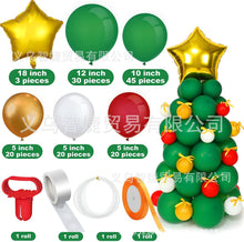 Load image into Gallery viewer, Christmas Dedicated for Christmas Tree Five-Pointed Star Decoration Scene Layout Balloon Set Construction