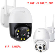 Load image into Gallery viewer, 8 Million Icsee Super Look WiFi Camera Outdoor Camera Network Camera 4K