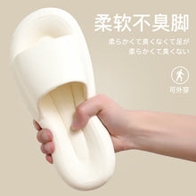 Load image into Gallery viewer, Slip-on Slippers for Women Summer Wear Cute Ins Style Indoor Home Soft Bottom Couples Sandals Advanced
