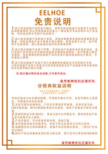 Load image into Gallery viewer, Argy Wormwood Foot Patch Anti-Fatigue Beauty Health Care Sleep Foot Patch Feet Nursing Adhesive Bandage Anti-Dampness