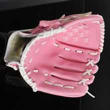 Load image into Gallery viewer, Thickened Uchino Pitcher Baseball Gloves Softball Gloves for Children, Teenagers and Adults