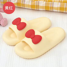 Load image into Gallery viewer, Slip-on Slippers for Women Summer Wear Cute Ins Style Indoor Home Soft Bottom Couples Sandals Advanced