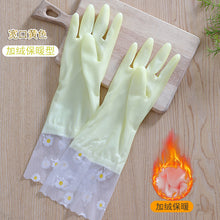 Load image into Gallery viewer, Waterproof Warm Velvet Padded Thickened Gloves Cartoon Laundry Cleaning Housework Laundry Rubber Gloves