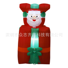 Load image into Gallery viewer, Christmas Inflatable Model Luminous Inflatable Tree Elderly Snowman Inflatable Model Courtyard Holiday Decoration Decoration Props