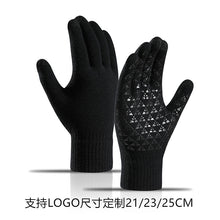 Load image into Gallery viewer, Thickened Touch Screen Knitted Winter Gloves Riding Cold-Proof Non-Slip Offset Printing Gloves