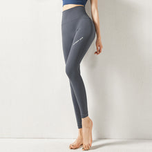 Load image into Gallery viewer, High Waist Hip Lifting and Belly Contracting Skinny Running Fitness Pants Women's Quick-Drying Seamless Sports Trousers Women's Outdoor Yoga Pants