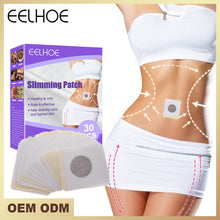 Load image into Gallery viewer, Slimming Body Shaping Sticker Compact Lazy Thin Potbelly Arm Bye-Bye Meat Thigh Shaping Navel Stickers