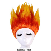 Load image into Gallery viewer, Dragon Ball Monkey King Cosplay Children's Performance Wig Dragon Ball Saiyan Fluffy Cos Lotus Head