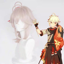 Load image into Gallery viewer, Cardamom Wig Original God Rice Wife City Wig Tongsheng Wanye Cos Wig Fengyuan Wanye Highlight Tied-up Hair