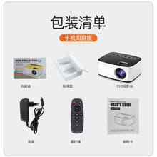 Load image into Gallery viewer, New T20 Mini Wireless Mobile Phone Projector Household Portable Led Mini Projector HD 1080P Projection