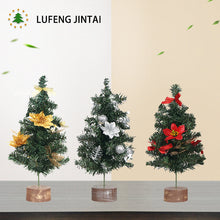 Load image into Gallery viewer, Christmas Mini Christmas Tree Desktop Decoration 35cm Window Pot Office Furnishings