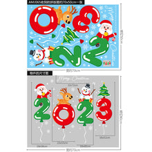 Load image into Gallery viewer, Christmas Decorative Stickers Shopping Window Decorative Santa Snowman Static Stickers