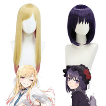 Load image into Gallery viewer, Dressing Doll Fall in Love Kitagawa Sea Dream Cos Wig Black River Doll Lolita Cartoon Characters Cosplay