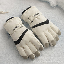 Load image into Gallery viewer, Winter New Cute Women's Fleece Padded Ski Warm Riding Gloves Korean Fashion