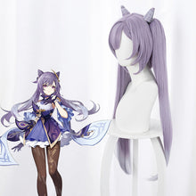 Load image into Gallery viewer, Original God Ting Yi Kuaiyu Carved Sunny Mixed Gray Purple Gradient Double Ponytail Croissant Cos Wig