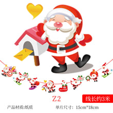 Load image into Gallery viewer, Christmas Decoration Cartoon Paper Hanging Flag Colorful Flags Christmas Holiday Scene Atmosphere Layout Christmas Paper Hanging Flag