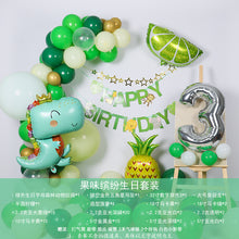 Load image into Gallery viewer, Christmas Forest Series Birthday Decoration Balloon Set Dinosaur Theme Full-Year Birthday Arrangement Balloon