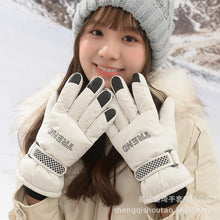Load image into Gallery viewer, Ski Gloves Windproof Non-Slip Velvet Thickening Touch Screen Cycling Warm Five Finger Gloves