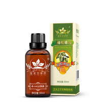 Load image into Gallery viewer, Plant Synthesis Oil Ginger Whole Body Massage 30ml Body Scraping Oil Open Back Massage Oil Mature Ginger